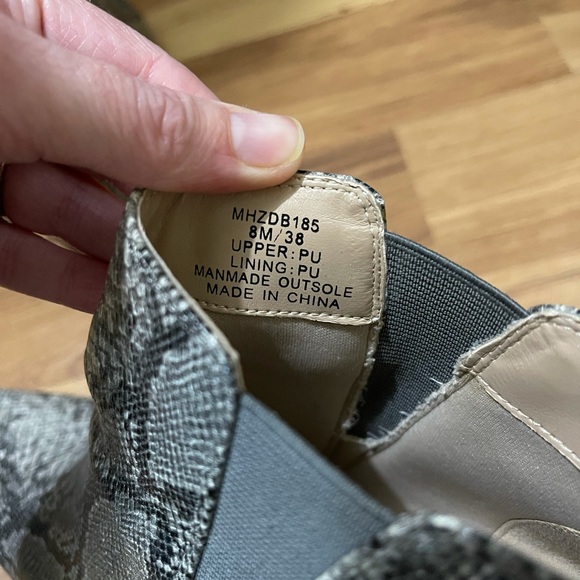 BCBGmaxazria booties - Picture 4 of 5